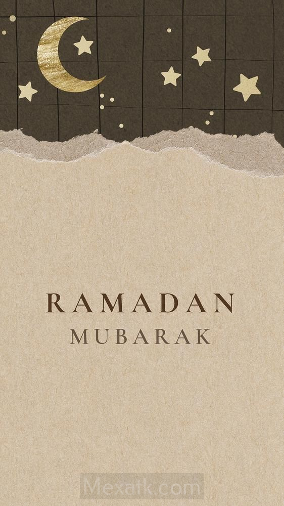 صور رمزية رمضانية 2024 1445 2