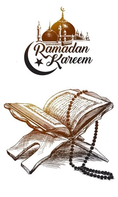 صور رمضانية 1