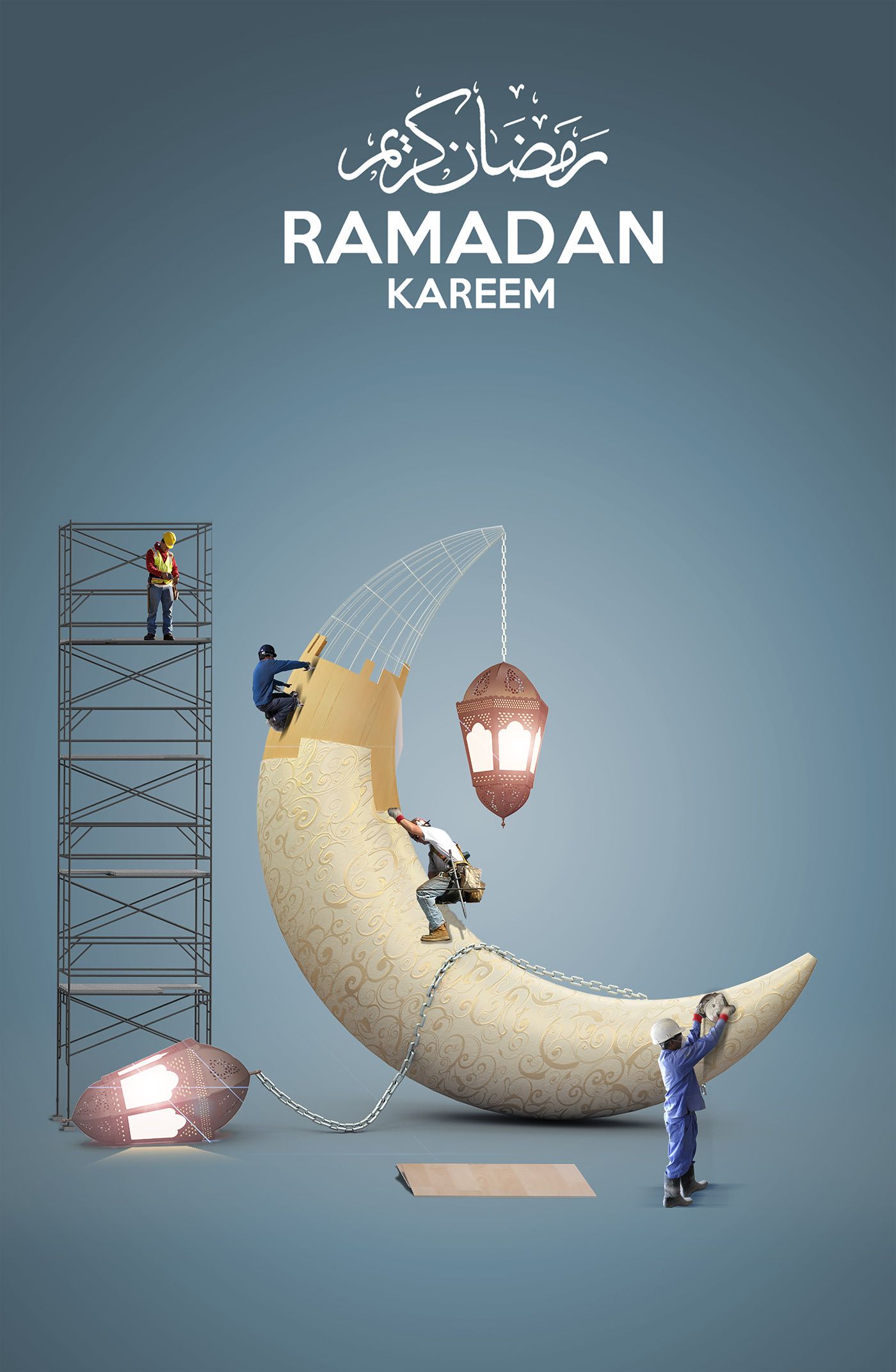 صور شهر رمضان 2