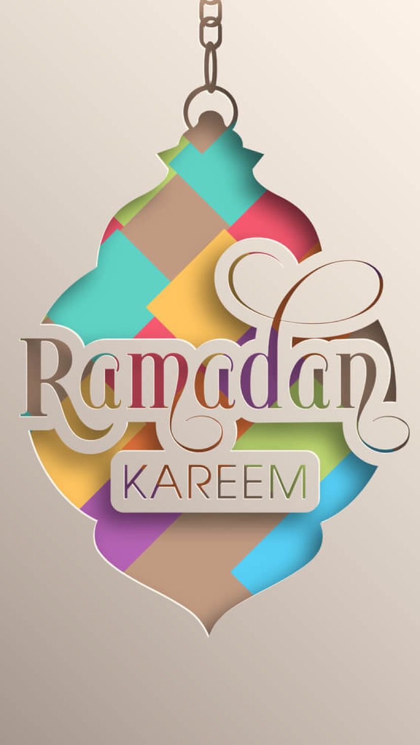 صور عن رمضان 2023 تهنئة شهر رمضان 2