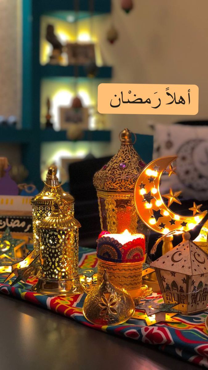 صور عن رمضان 2023 تهنئة شهر رمضان المبارك 3
