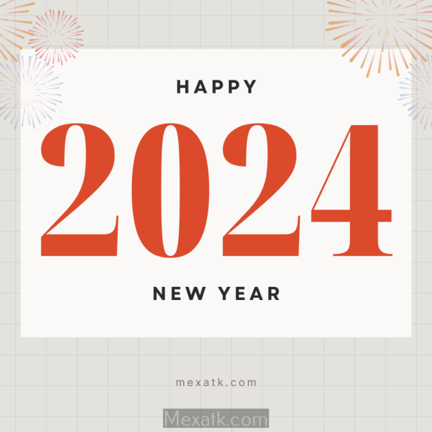 صور بطاقات تهنئة رأس السنة 2024 رمزيات تهاني 1