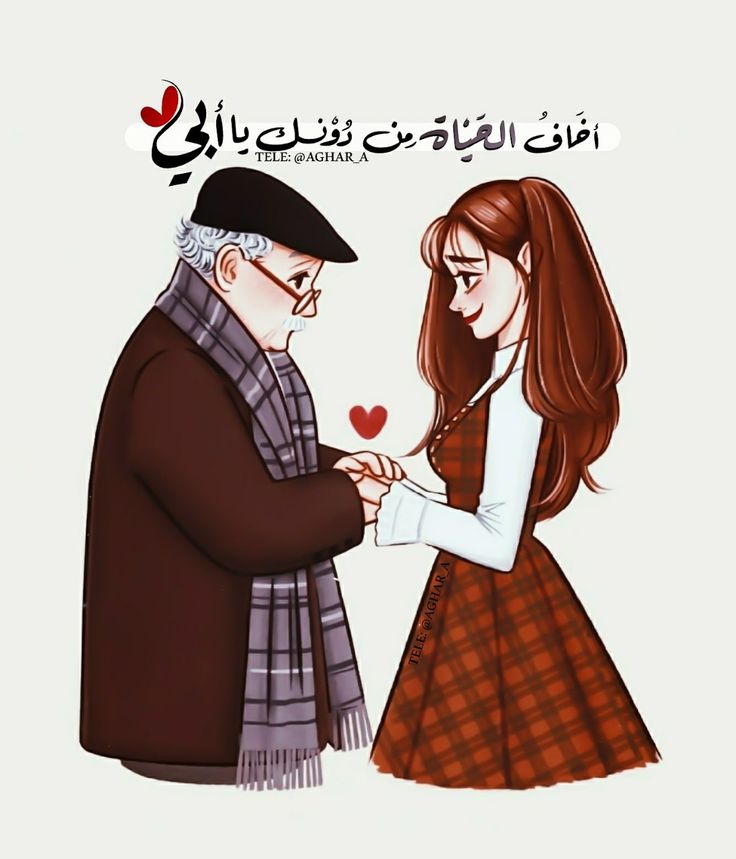 عيد ميلاد ابي صور (2)